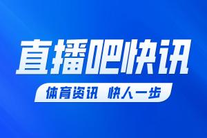 佛得角破门，1-1扳平阿根廷！